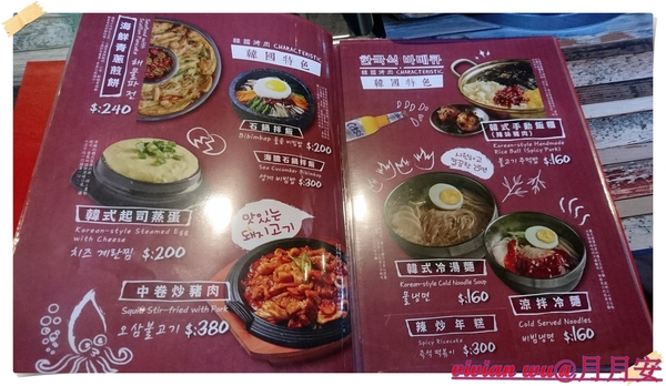 cm20161228___fd87f8691450a2a260456545fc2