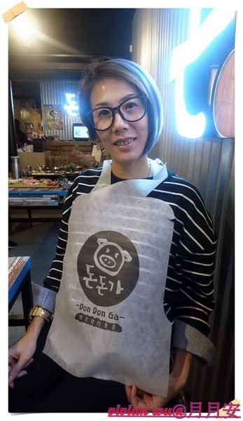 cm20161228___3409eea68c9524903f2d4cad7a6