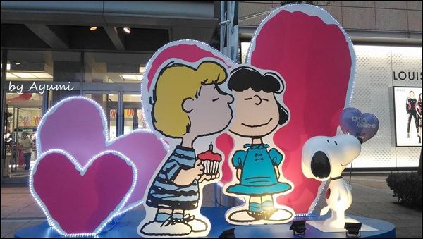 牛角次男坊 Gyu-kaku JinanBou：[食記]高雄漢神巨蛋台灣第一家&牛角次男坊，特別加場史努比場外展！！！！