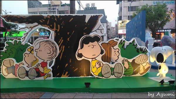 牛角次男坊 Gyu-kaku JinanBou：[食記]高雄漢神巨蛋台灣第一家&牛角次男坊，特別加場史努比場外展！！！！