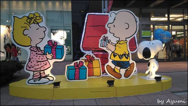 牛角次男坊 Gyu-kaku JinanBou：[食記]高雄漢神巨蛋台灣第一家&牛角次男坊，特別加場史努比場外展！！！！