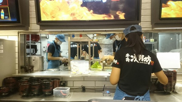 牛角次男坊 Gyu-kaku JinanBou：高雄漢神巨蛋~來自日本的燒肉丼~牛角次男坊