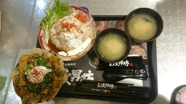 牛角次男坊 Gyu-kaku JinanBou：高雄漢神巨蛋~來自日本的燒肉丼~牛角次男坊