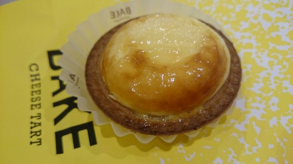 Bake Cheese Tart(漢神巨蛋店)：高雄漢神巨蛋~跟著潮流排隊去~Bake Cheese Tart 起司塔~