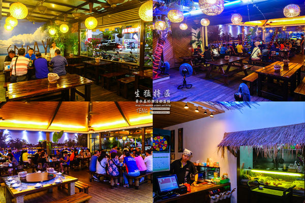 生猛特區主題式啤酒屋|桃園市桃園區台式熱炒啤酒主題餐廳；適合三五好友休糾來扛拜。