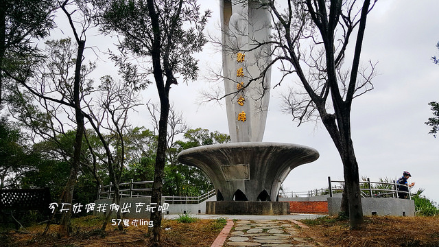 20171112_132426_副本