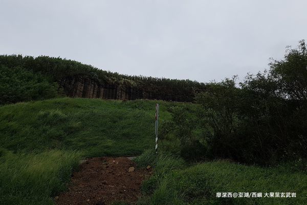 【澎湖/西嶼】大菓葉玄武岩