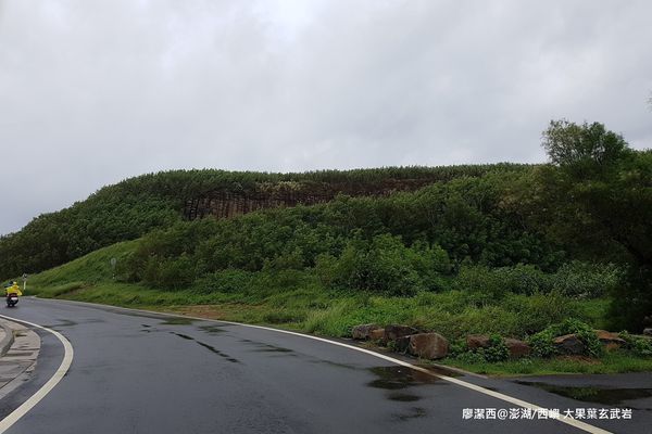 【澎湖/西嶼】大菓葉玄武岩