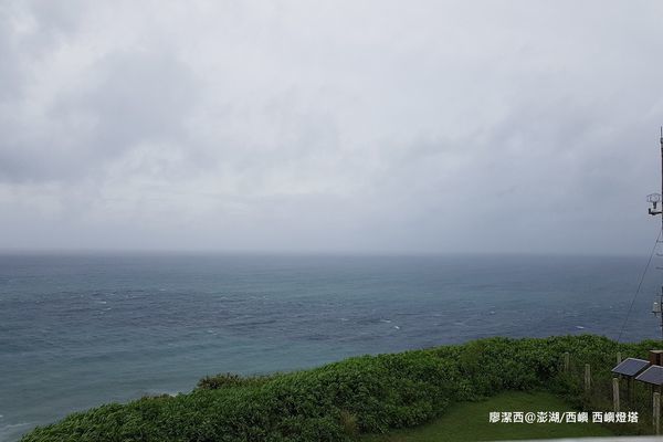 【澎湖/西嶼】西嶼燈塔
