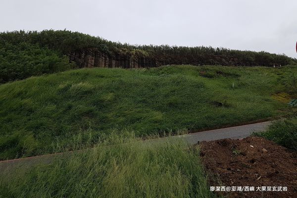 【澎湖/西嶼】大菓葉玄武岩