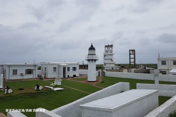 【澎湖/西嶼】西嶼燈塔