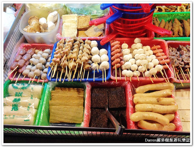 『桃園大溪員樹林』三元外賣鹹酥雞★桃園超人氣宵夜炸物攤再一發/大溪人必買宵夜香雞排鹹酥雞攤