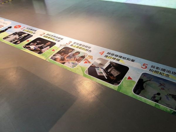 ●雲林旅遊●良作工場農業文創館/雲林大埤/良子和她的豬/食的有意思