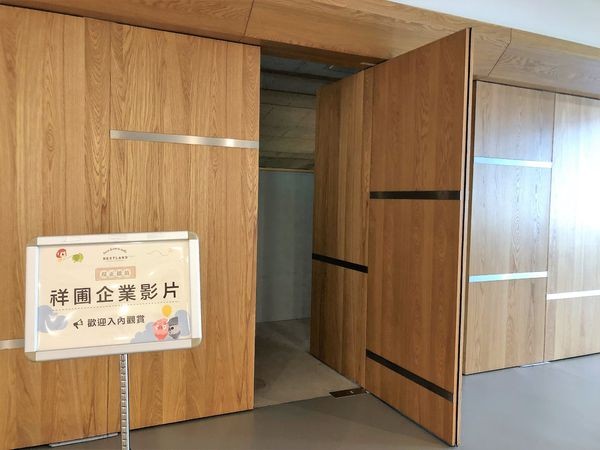 ●雲林旅遊●良作工場農業文創館/雲林大埤/良子和她的豬/食的有意思