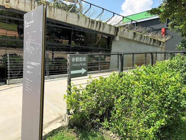 ●雲林旅遊●良作工場農業文創館/雲林大埤/良子和她的豬/食的有意思