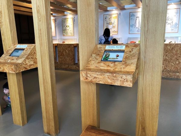 ●雲林旅遊●良作工場農業文創館/雲林大埤/良子和她的豬/食的有意思