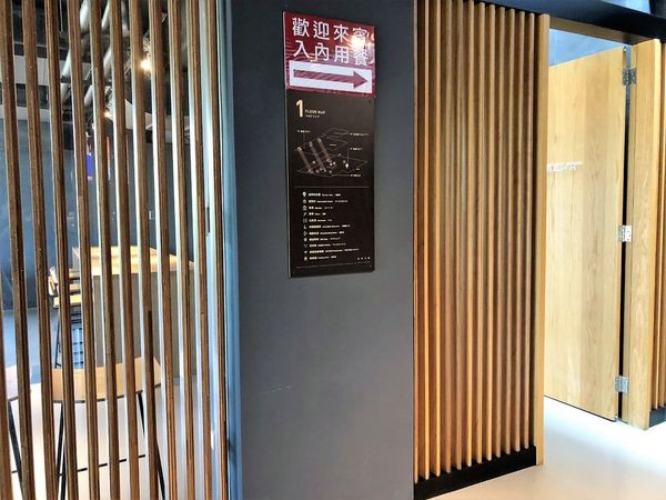 ●雲林旅遊●良作工場農業文創館/雲林大埤/良子和她的豬/食的有意思