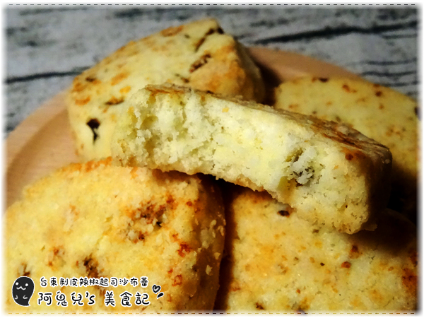 ∥台中宅配∥CJ Patisserie創意甜點(體驗團)．用法式甜點為年節充滿正能量，創意食材製作獨一無二新口味