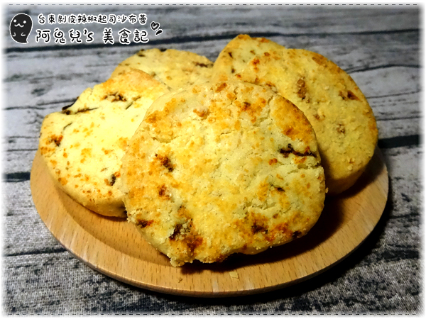 ∥台中宅配∥CJ Patisserie創意甜點(體驗團)．用法式甜點為年節充滿正能量，創意食材製作獨一無二新口味