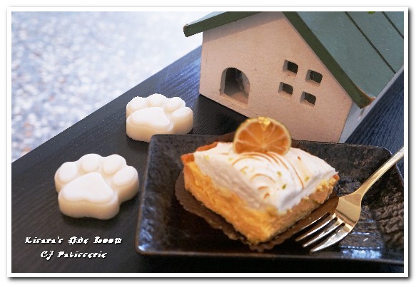 CJ Patisserie創意甜點：台中北區甜品／愛評體驗券．預約制眷村私宅法式甜點店 ──CJ Patisserie創意甜點