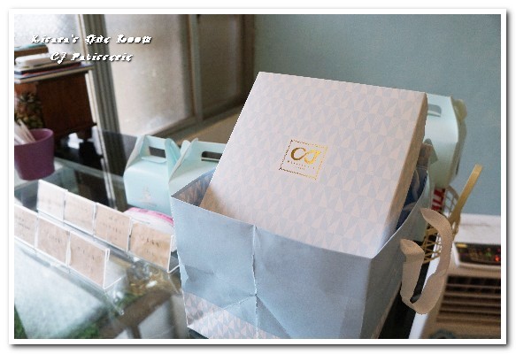 CJ Patisserie創意甜點：台中北區甜品／愛評體驗券．預約制眷村私宅法式甜點店 ──CJ Patisserie創意甜點