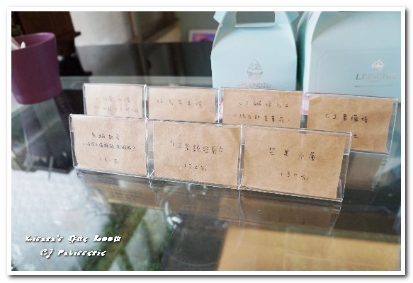 CJ Patisserie創意甜點：台中北區甜品／愛評體驗券．預約制眷村私宅法式甜點店 ──CJ Patisserie創意甜點