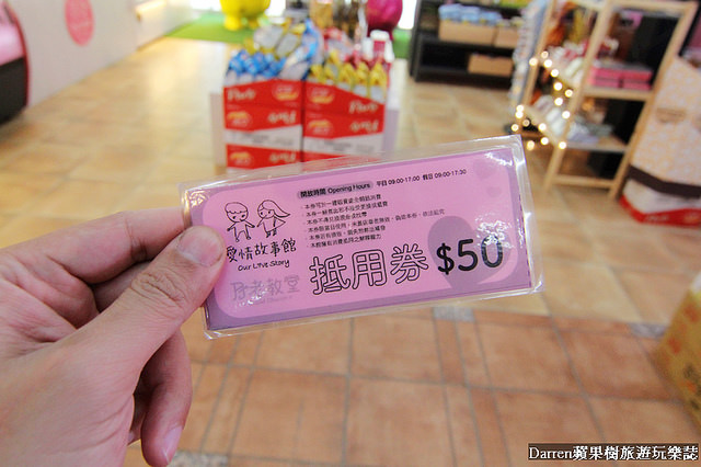 『南投埔里景點』月老教堂&愛情故事館★日月潭必訪順遊景點埔里元首館最新浪漫教堂/大黑松小倆口愛情故事館月老教堂