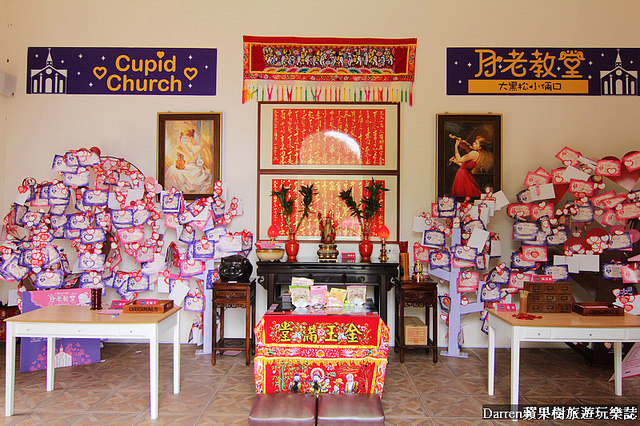 『南投埔里景點』月老教堂&愛情故事館★日月潭必訪順遊景點埔里元首館最新浪漫教堂/大黑松小倆口愛情故事館月老教堂