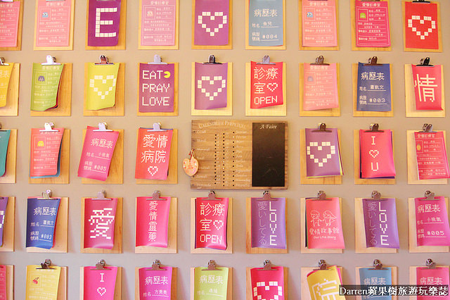 『南投埔里景點』月老教堂&愛情故事館★日月潭必訪順遊景點埔里元首館最新浪漫教堂/大黑松小倆口愛情故事館月老教堂