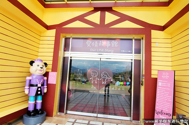 『南投埔里景點』月老教堂&愛情故事館★日月潭必訪順遊景點埔里元首館最新浪漫教堂/大黑松小倆口愛情故事館月老教堂