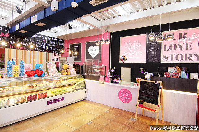 『南投埔里景點』月老教堂&愛情故事館★日月潭必訪順遊景點埔里元首館最新浪漫教堂/大黑松小倆口愛情故事館月老教堂