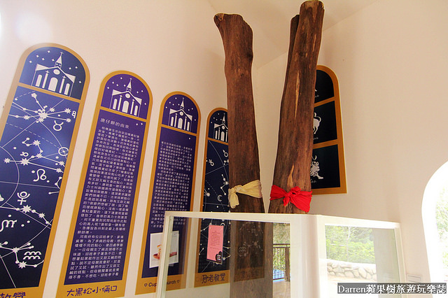 『南投埔里景點』月老教堂&愛情故事館★日月潭必訪順遊景點埔里元首館最新浪漫教堂/大黑松小倆口愛情故事館月老教堂