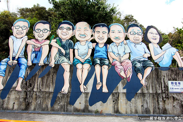 『南投埔里景點』月老教堂&愛情故事館★日月潭必訪順遊景點埔里元首館最新浪漫教堂/大黑松小倆口愛情故事館月老教堂