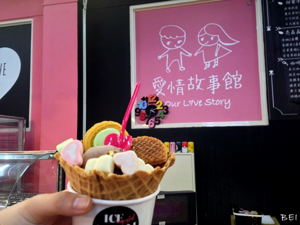 【埔里景點】造紙龍&愛情故事館∞少女的浪漫之旅(✪ω✪)