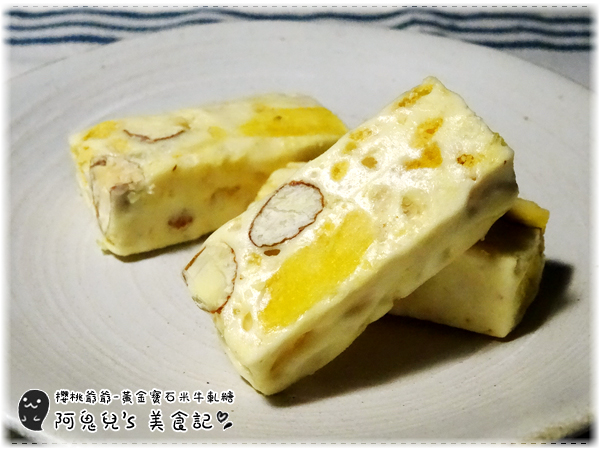 ∥台北中正∥櫻桃爺爺烘焙屋/新光站前店(體驗團)．必嘗的多口味創意柿果燒，用心製作的功夫甜點＊台北車站