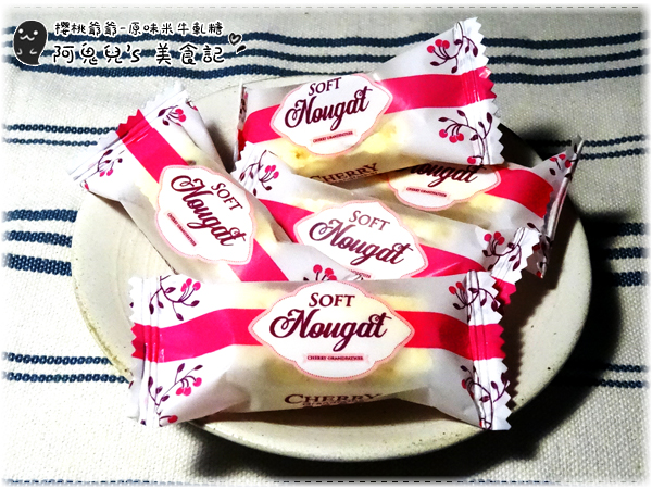 ∥台北中正∥櫻桃爺爺烘焙屋/新光站前店(體驗團)．必嘗的多口味創意柿果燒，用心製作的功夫甜點＊台北車站