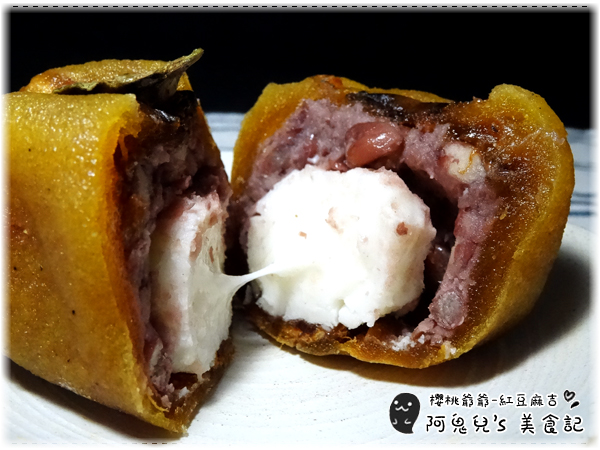 ∥台北中正∥櫻桃爺爺烘焙屋/新光站前店(體驗團)．必嘗的多口味創意柿果燒，用心製作的功夫甜點＊台北車站