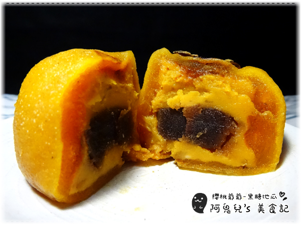 ∥台北中正∥櫻桃爺爺烘焙屋/新光站前店(體驗團)．必嘗的多口味創意柿果燒，用心製作的功夫甜點＊台北車站