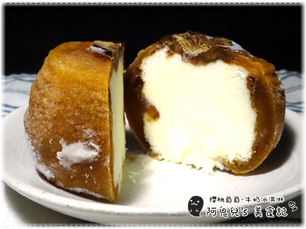 ∥台北中正∥櫻桃爺爺烘焙屋/新光站前店(體驗團)．必嘗的多口味創意柿果燒，用心製作的功夫甜點＊台北車站