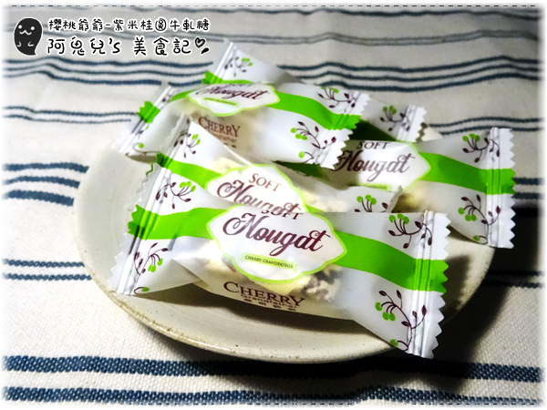 ∥台北中正∥櫻桃爺爺烘焙屋/新光站前店(體驗團)．必嘗的多口味創意柿果燒，用心製作的功夫甜點＊台北車站