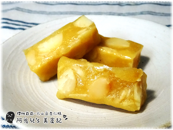 ∥台北中正∥櫻桃爺爺烘焙屋/新光站前店(體驗團)．必嘗的多口味創意柿果燒，用心製作的功夫甜點＊台北車站