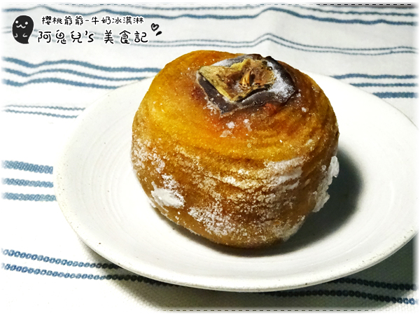 ∥台北中正∥櫻桃爺爺烘焙屋/新光站前店(體驗團)．必嘗的多口味創意柿果燒，用心製作的功夫甜點＊台北車站