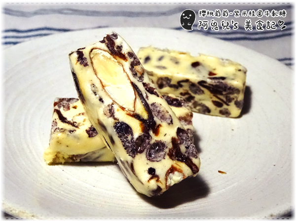 ∥台北中正∥櫻桃爺爺烘焙屋/新光站前店(體驗團)．必嘗的多口味創意柿果燒，用心製作的功夫甜點＊台北車站