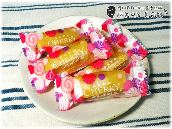 ∥台北中正∥櫻桃爺爺烘焙屋/新光站前店(體驗團)．必嘗的多口味創意柿果燒，用心製作的功夫甜點＊台北車站