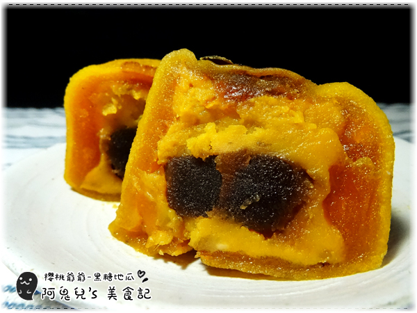 ∥台北中正∥櫻桃爺爺烘焙屋/新光站前店(體驗團)．必嘗的多口味創意柿果燒，用心製作的功夫甜點＊台北車站