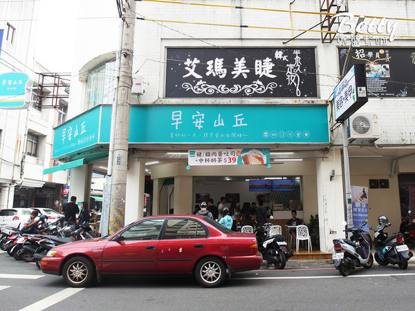 20180511承億輕旅-嘉義館 (103).jpg