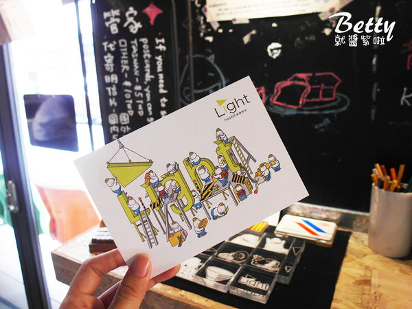 20180511承億輕旅-嘉義館 (79).jpg