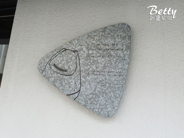 20180511承億輕旅-嘉義館 (76).jpg