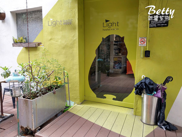 20180511承億輕旅-嘉義館 (36).jpg