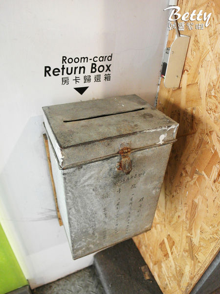 20180511承億輕旅-嘉義館 (78).jpg